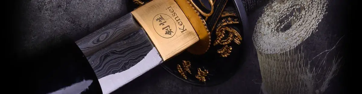 Katana y Colección Asiática