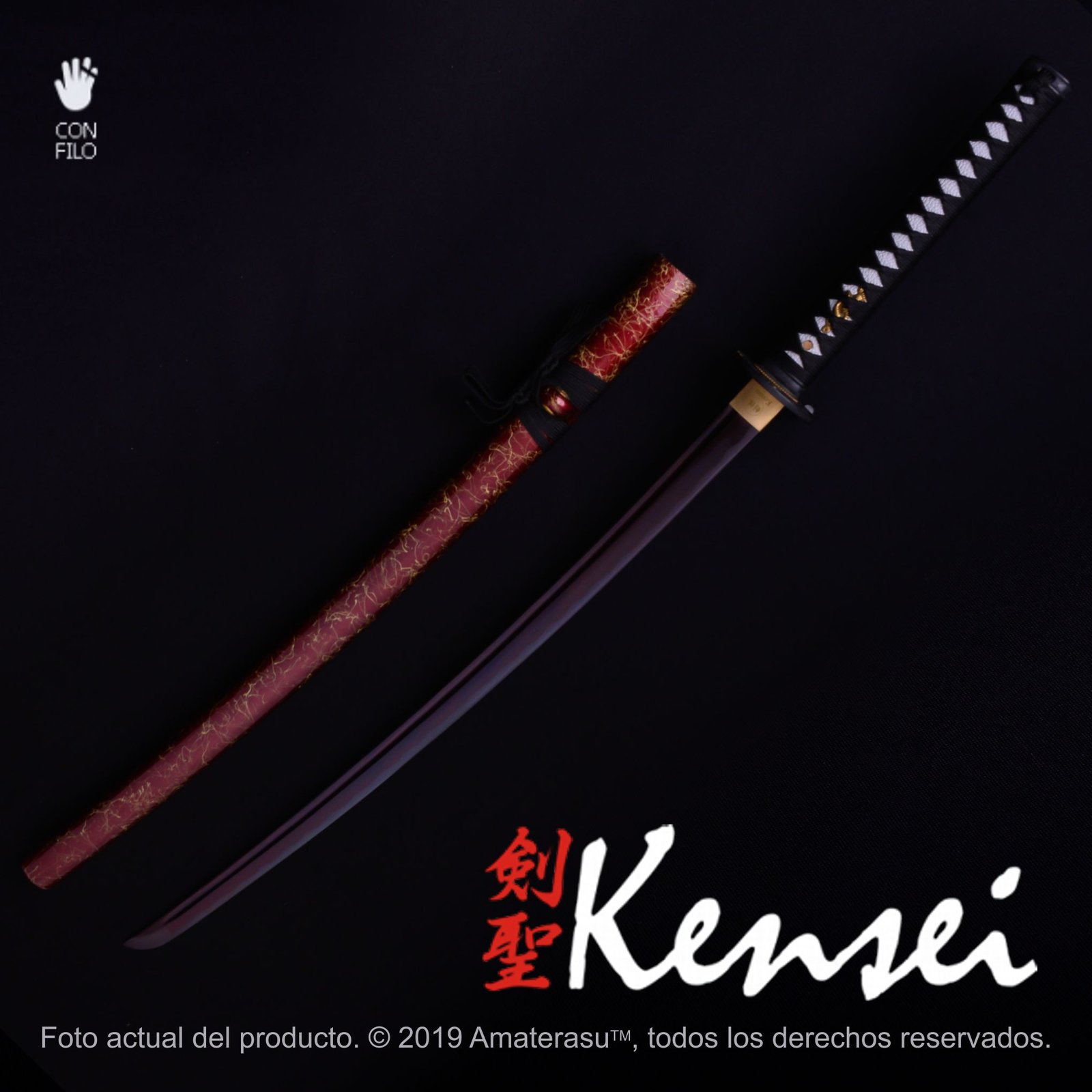 akaihi Katana Kensei Akai Hi