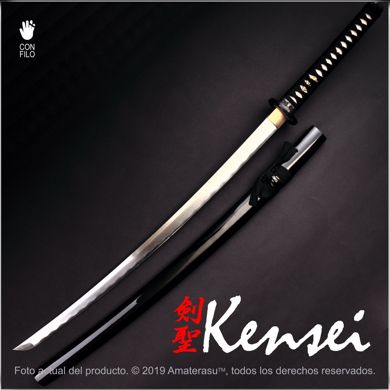 musashi_black_ed musashi black edition