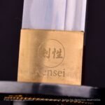 Katana Kensei Tsume - Imagen 10