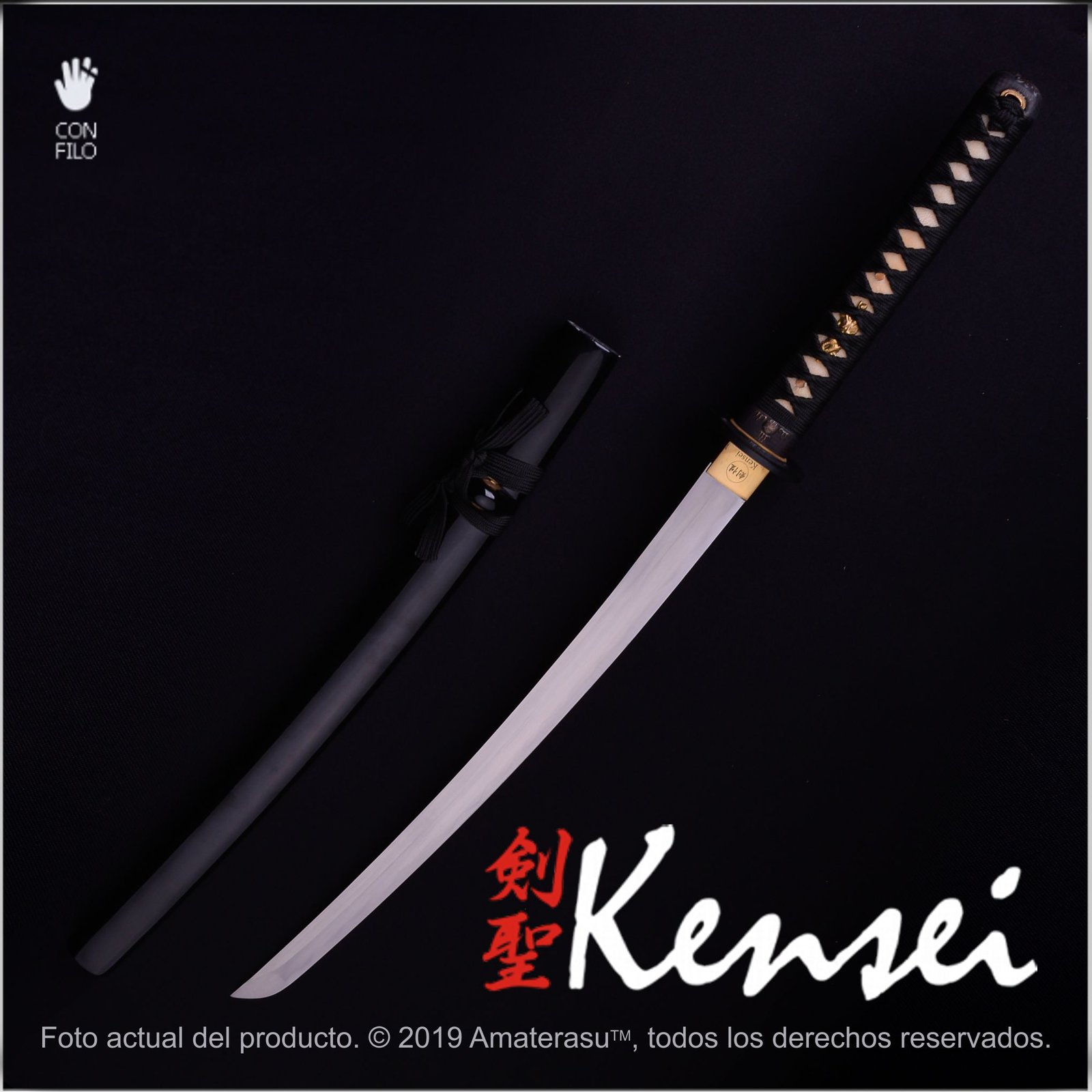 wakizashi_musashi wakizashi musashi