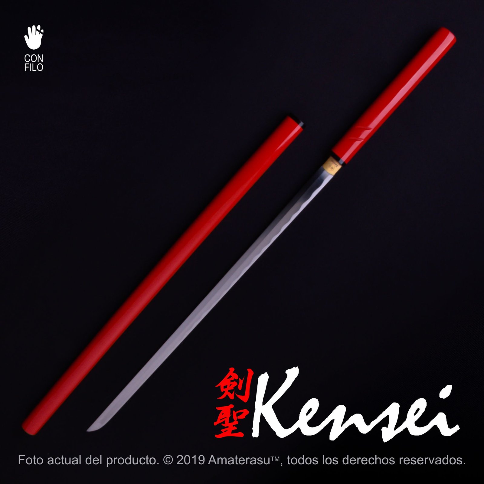 zatoichi Katana kensei zatocihi